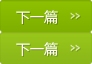 凤凰古镇旅游景区官方网站