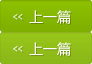 中国桂林漓江景区官方网站